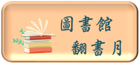 llibrarybook llibrarybook